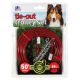 Prevue Pet 50 Tie out Cable Trolley Set 2124