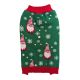 ETHICAL SPOT Holiday Flippin Fish Catnip Toy 11.5 
