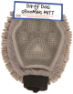 DGS Dirty Dog Grooming Mitt Grey