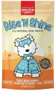 EINSTEIN Everydays: Rise N Shine 6oz