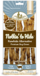FIELDCREST FARMS NTH Twist Stix Beef S 10pk