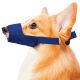 FOUR FLAGS Quick Muzzle M