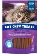 NBONE Cat Chew Treat 3.74oz