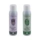 Paw Brothers Cologne Sweet Bamboo ORM-D  PB61015