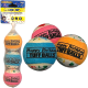 PS70009 PETSPORT Happy Birthday Tuff Balls 2.5 3pk