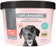 TREATIBLES PCR Extra Strength Chews Canine 60ct